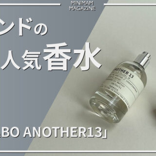 LELABO-ANOTHER13のサムネイル-